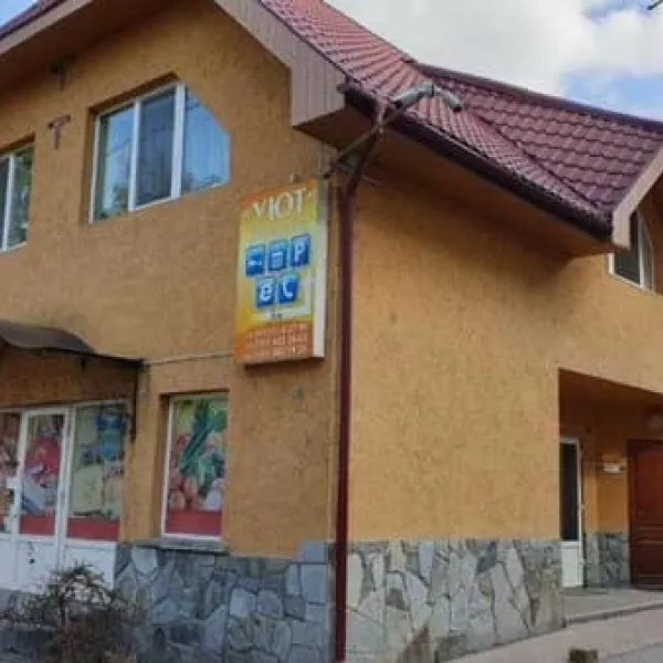 Zatyshok