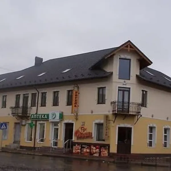 Зорепад