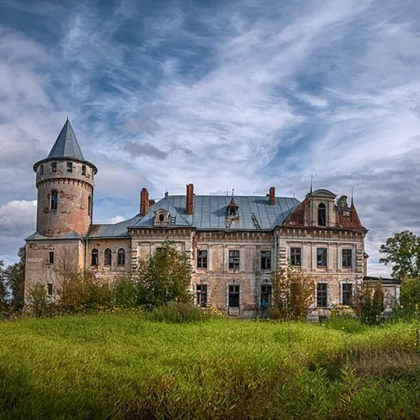 Rejon rohatyński — zdjęcie 2