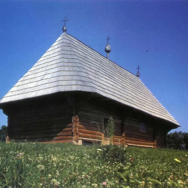Berehomet — photo 1