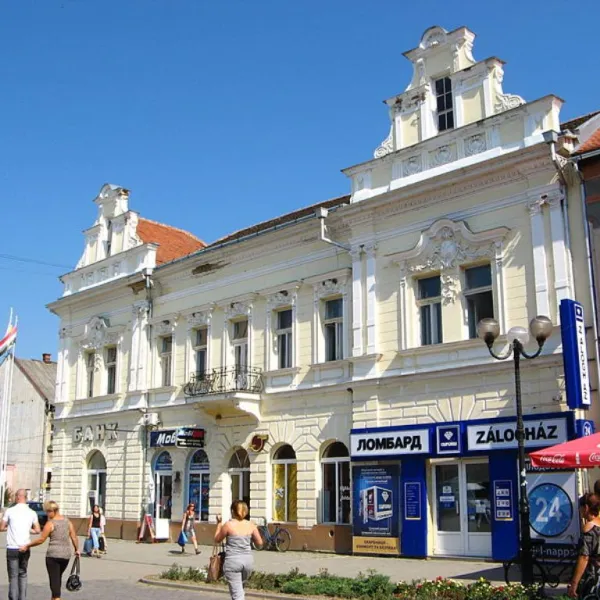 Берегове