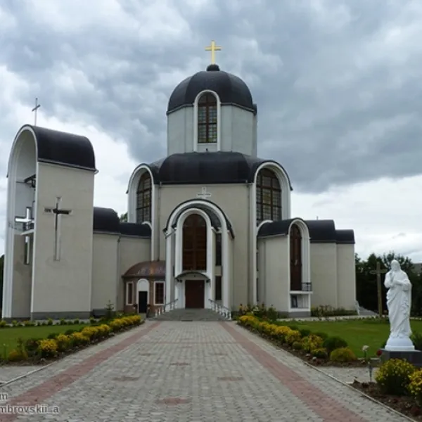 Брошнів-Осада — фото 1