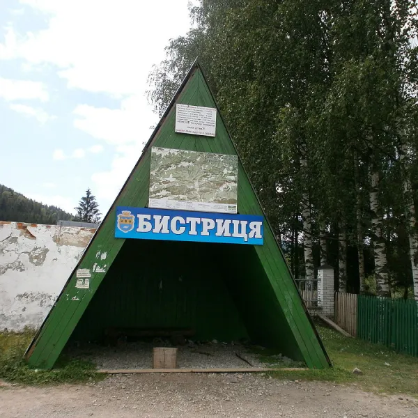 Bystrzyca — zdjęcie 3