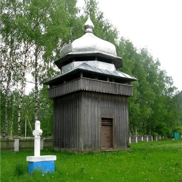 Szepit — zdjęcie 4
