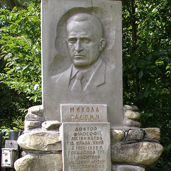 Osmołoda — zdjęcie 2