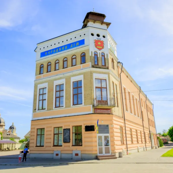 Jaworów — zdjęcie 5
