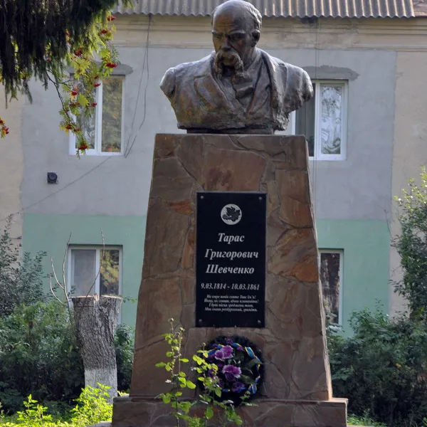Bilshivtsi — photo 5