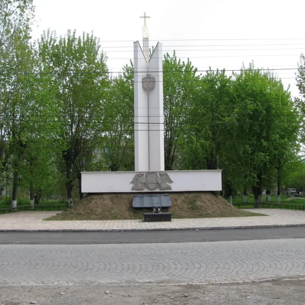 Буштино — фото 1
