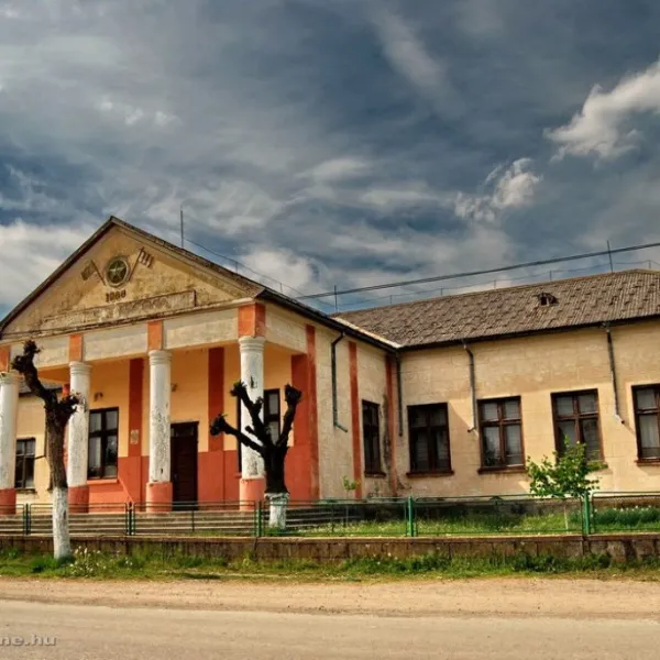 Чепа — фото 1