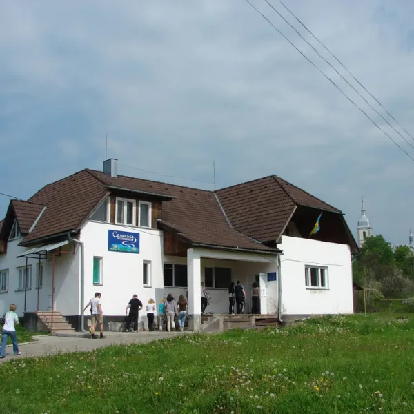 Nyżnie Sełyszcze — zdjęcie 1