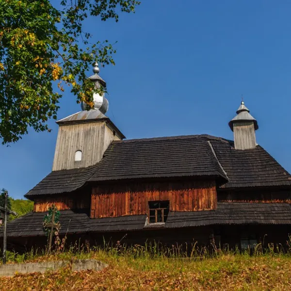 Sil — zdjęcie 1