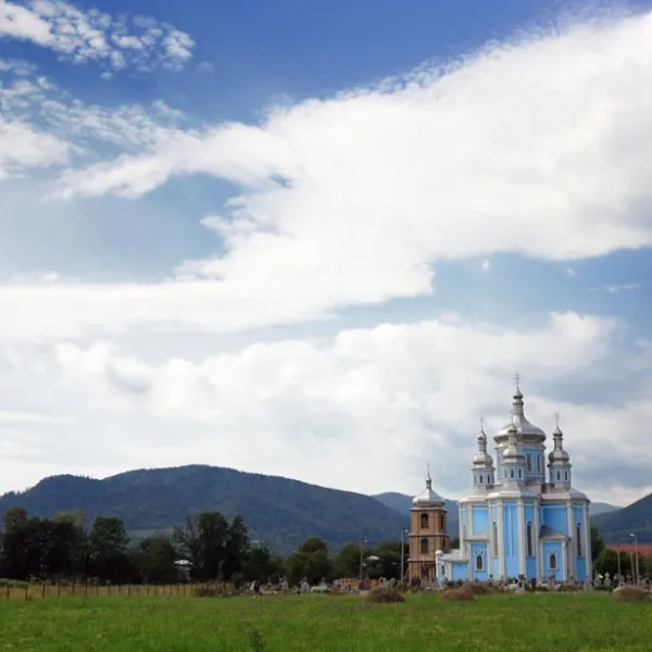 Stari Kuty — photo 1