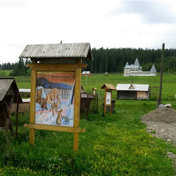 Selyatin — zdjęcie 5