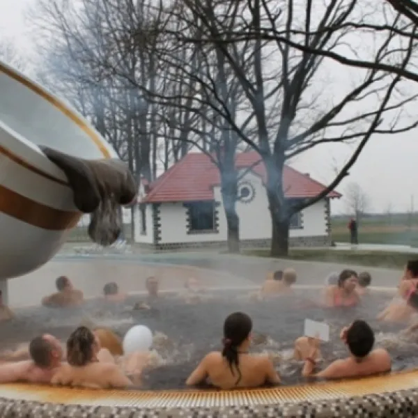Health and Recreation Complex "Kosino"
