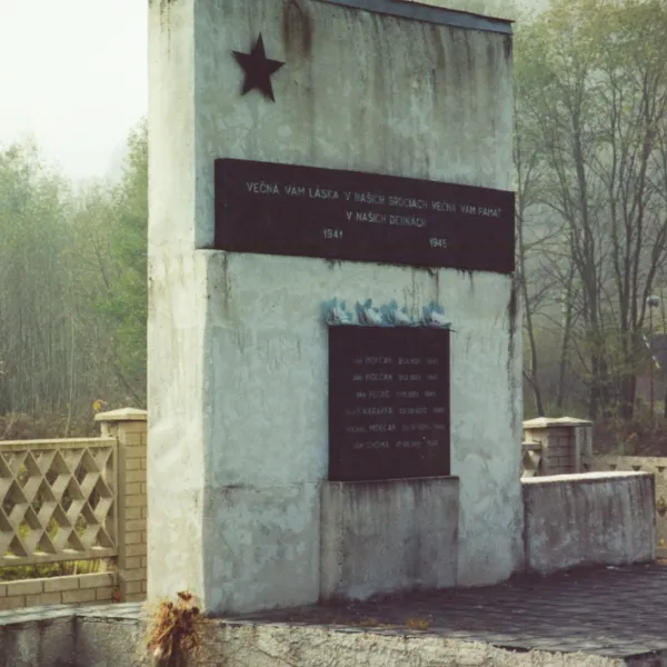 Livov — photo 1