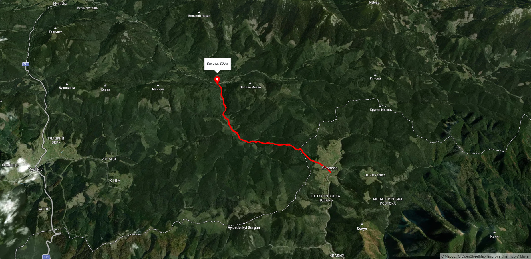 Бескид - Слобода