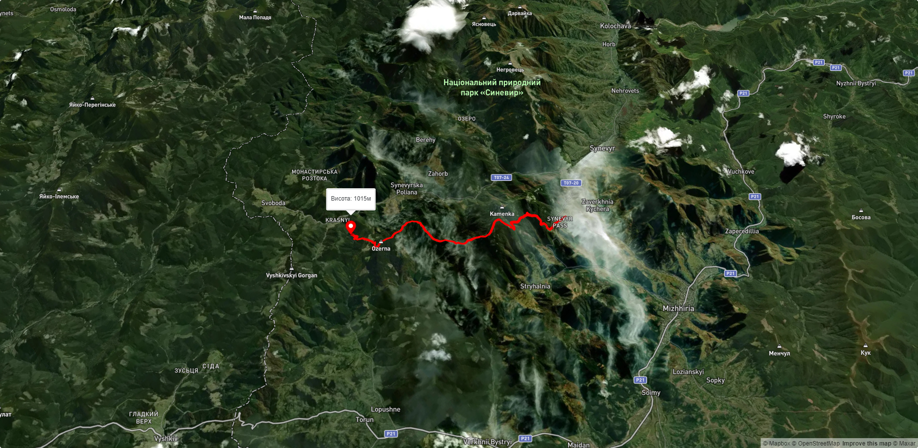 Cиневирський перевал - гора Озерна - Озеро Синевир