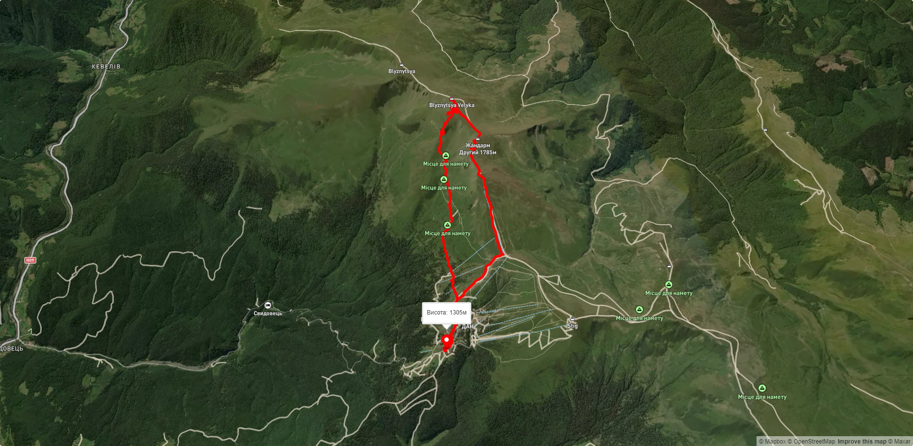 Драгобрат – г. Близниця – Драгобрат