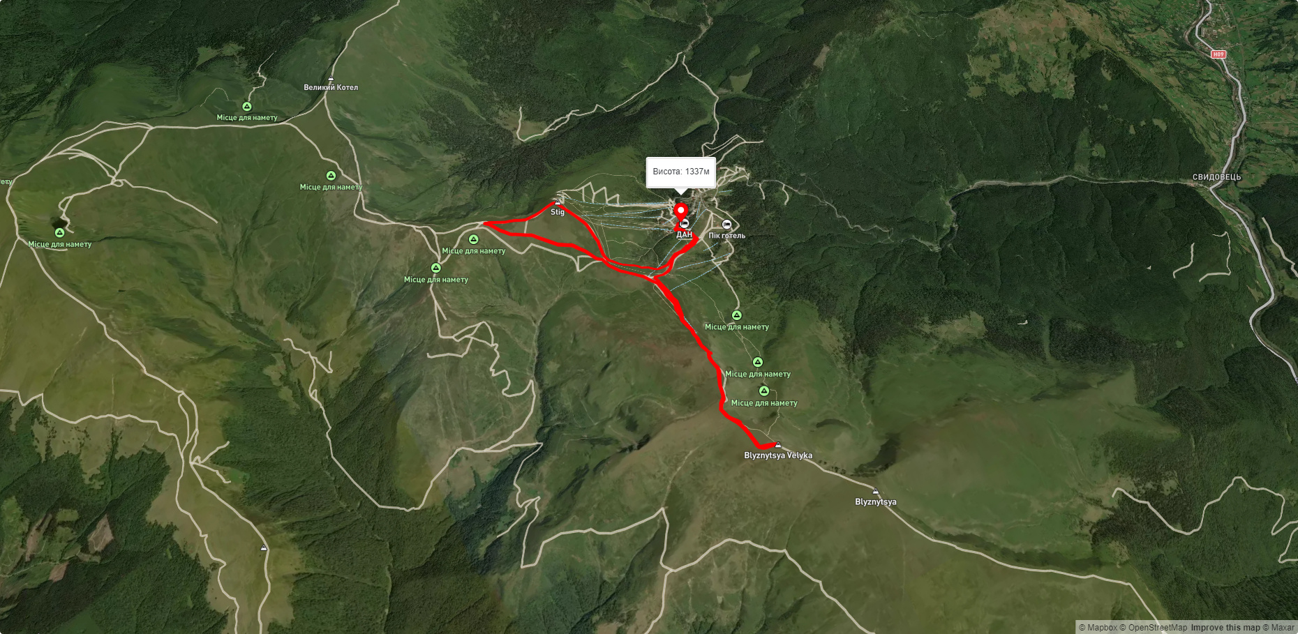 Драгобрат, чере г. Близниця, г. Стіг до Драгобрату