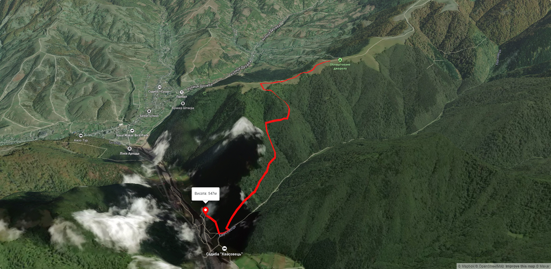 Екологічна стежка 'Колочава'
