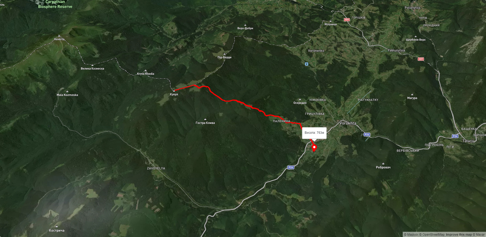 г. Кукул – смт. Ворохта