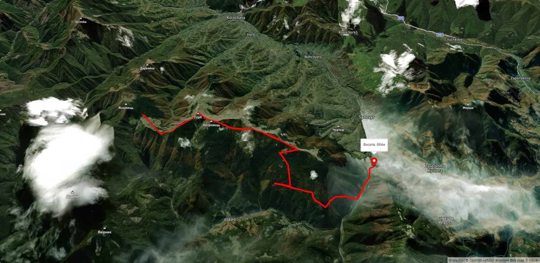 г. Негровець – с. Синевир