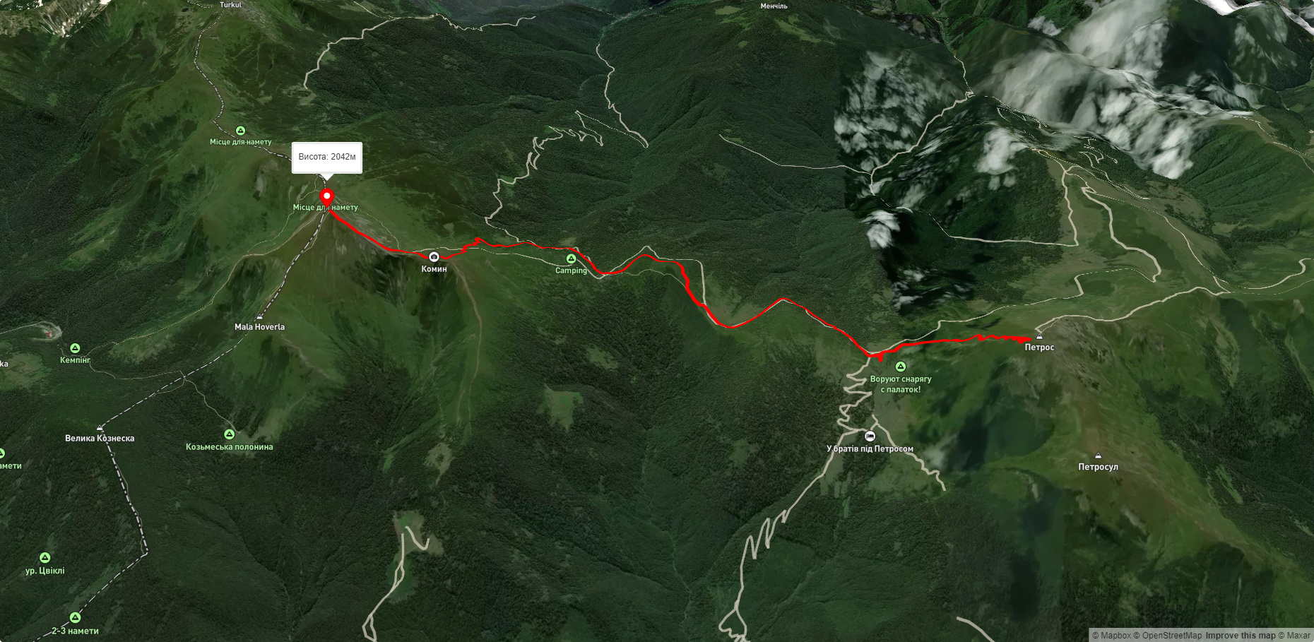 г. Петрос - г. Говерла