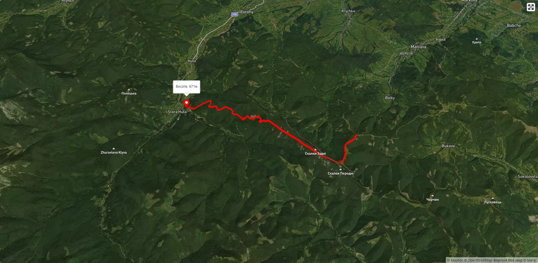 Гута - Погарчина