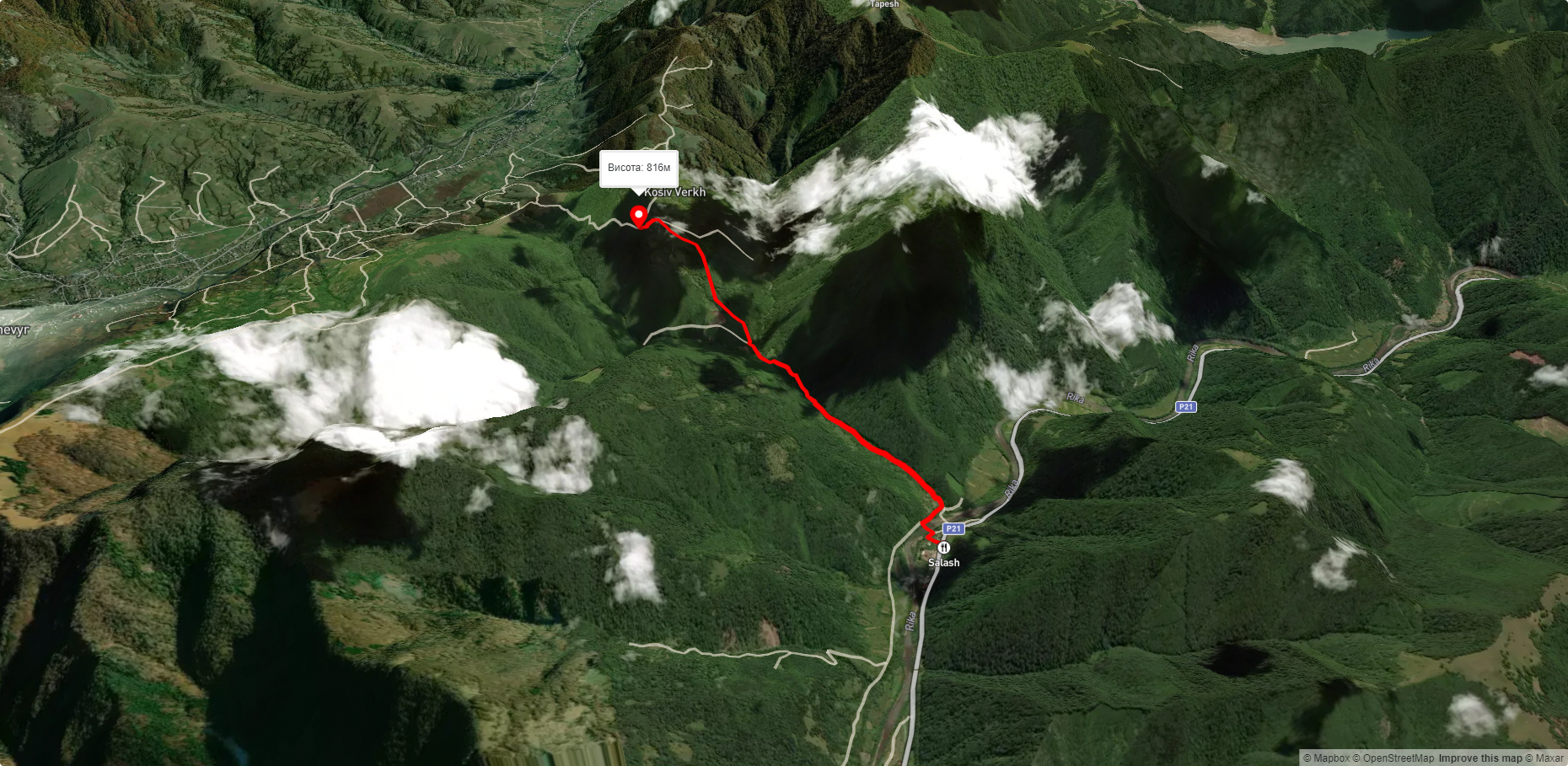 Карпатський туристичний шлях