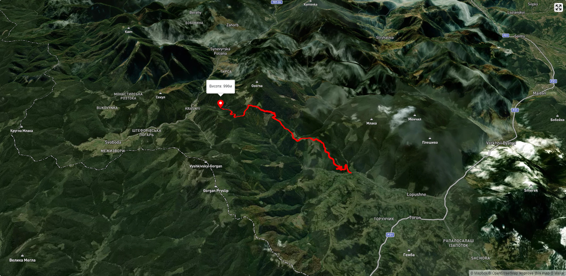 Лопушне - Синевир