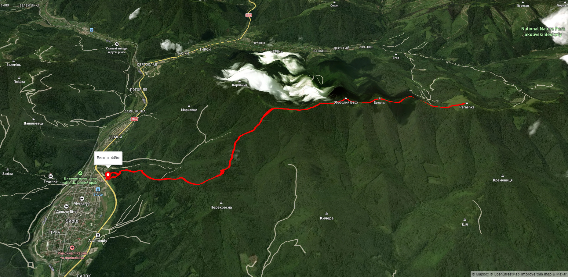 м. Сколе – г. Парашка – м. Сколе