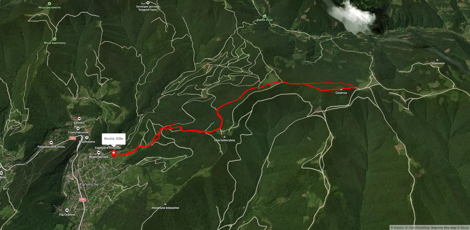 м. Яремче – г. Синячка – м. Яремче