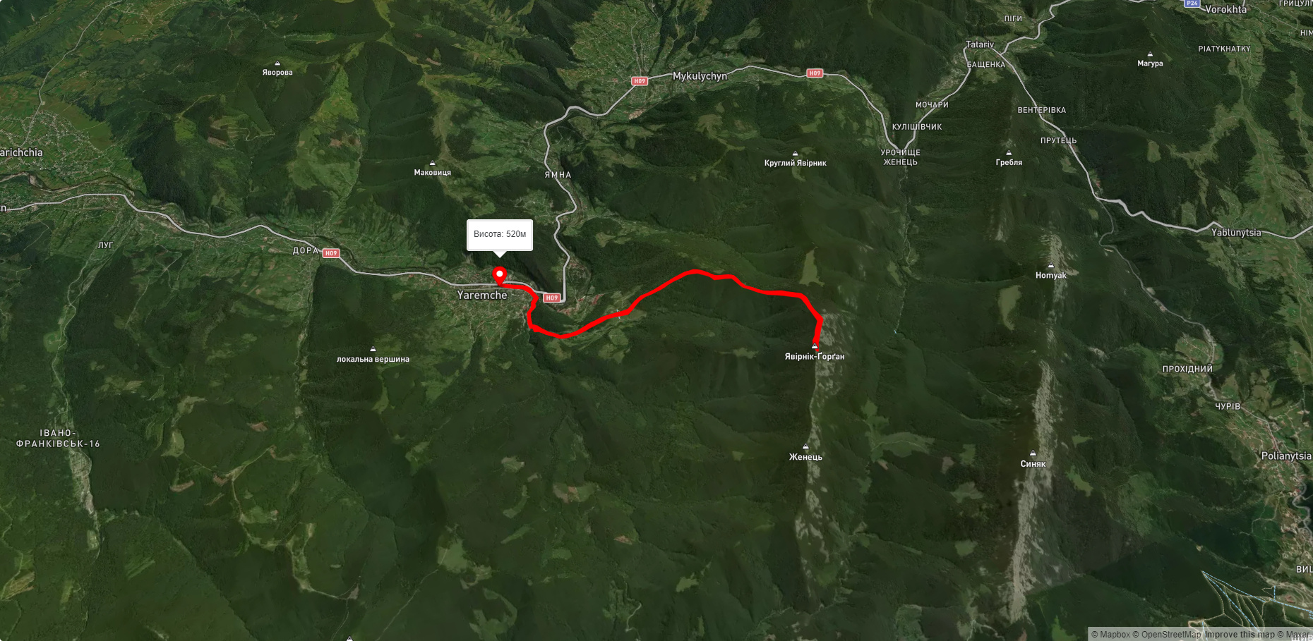 м. Яремче – г. Явірник – м. Яремче