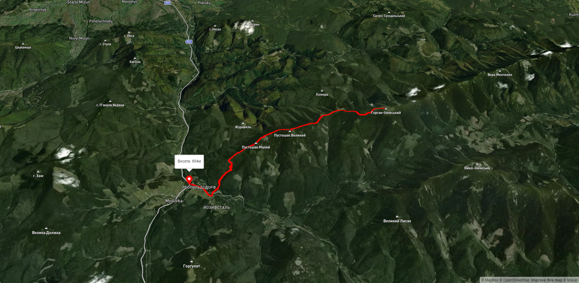 На Горган Ілемський