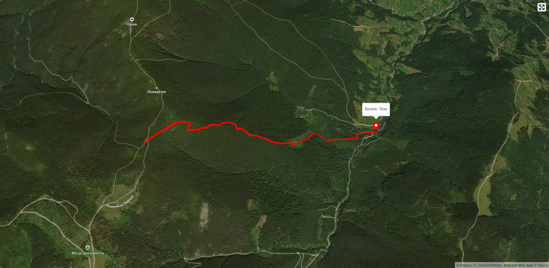 На Пожератул