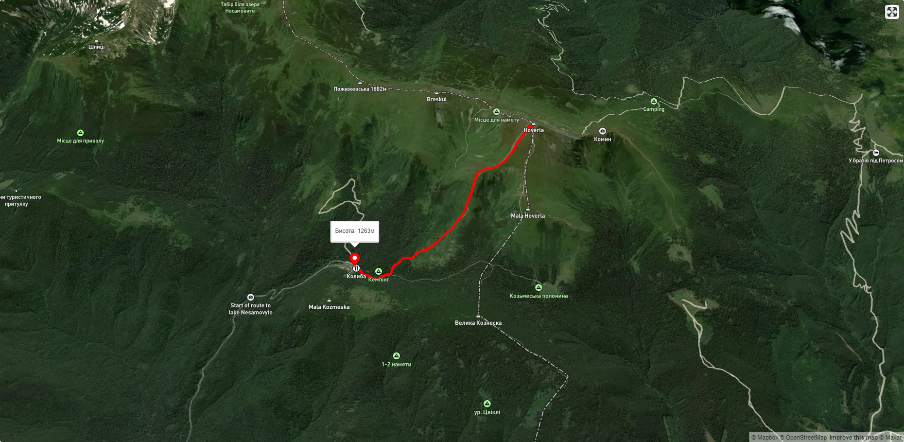 НСБ Заросляк ― г. Говерла