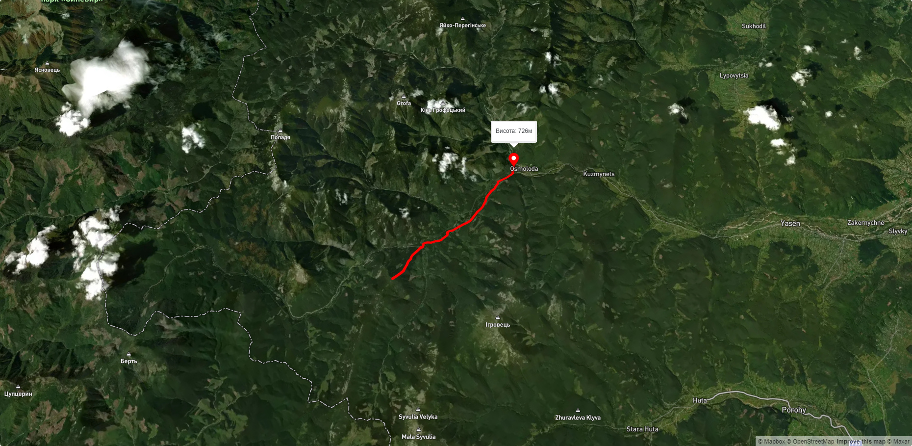 Осмолода ― г. Ґорґан