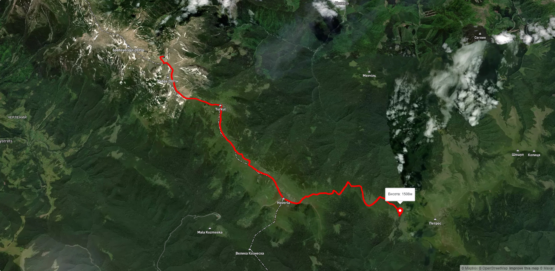 оз. Бребенескул, через г. Ребра, оз. Несамовите і г. Говерла до пол. Головчеська