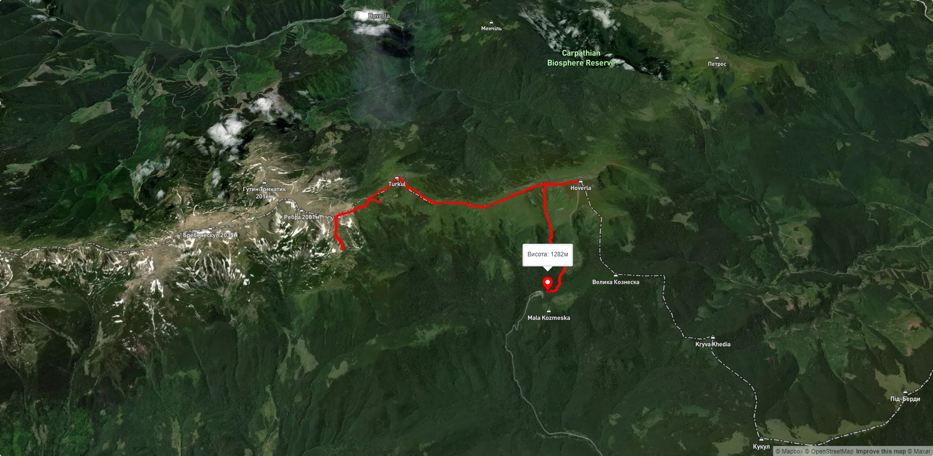 оз. Несамовите, через г. Шпиці, г. Говерла, Говерлянський водоспад до турбази 'Заросляк'