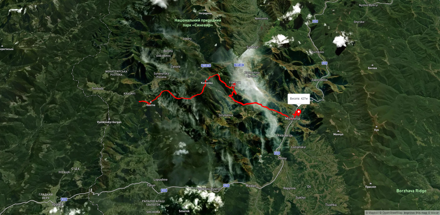 оз. Синевир, через г. Озерна, г. Кам'янка, Синевирський пер., хр. Кичера до смт. Міжгір'я