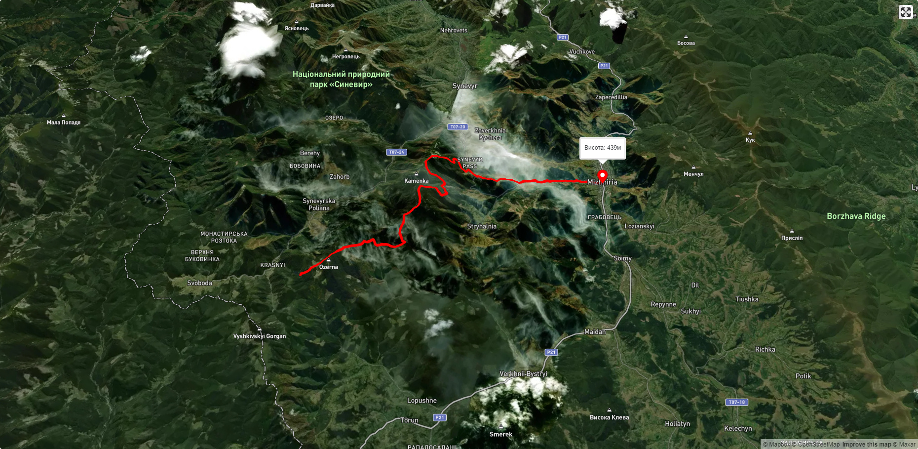 оз. Синевир, через г. Озерна, г. Кам’янка, Синевирський перевал, хр. Кичера до смт. Міжгір’я