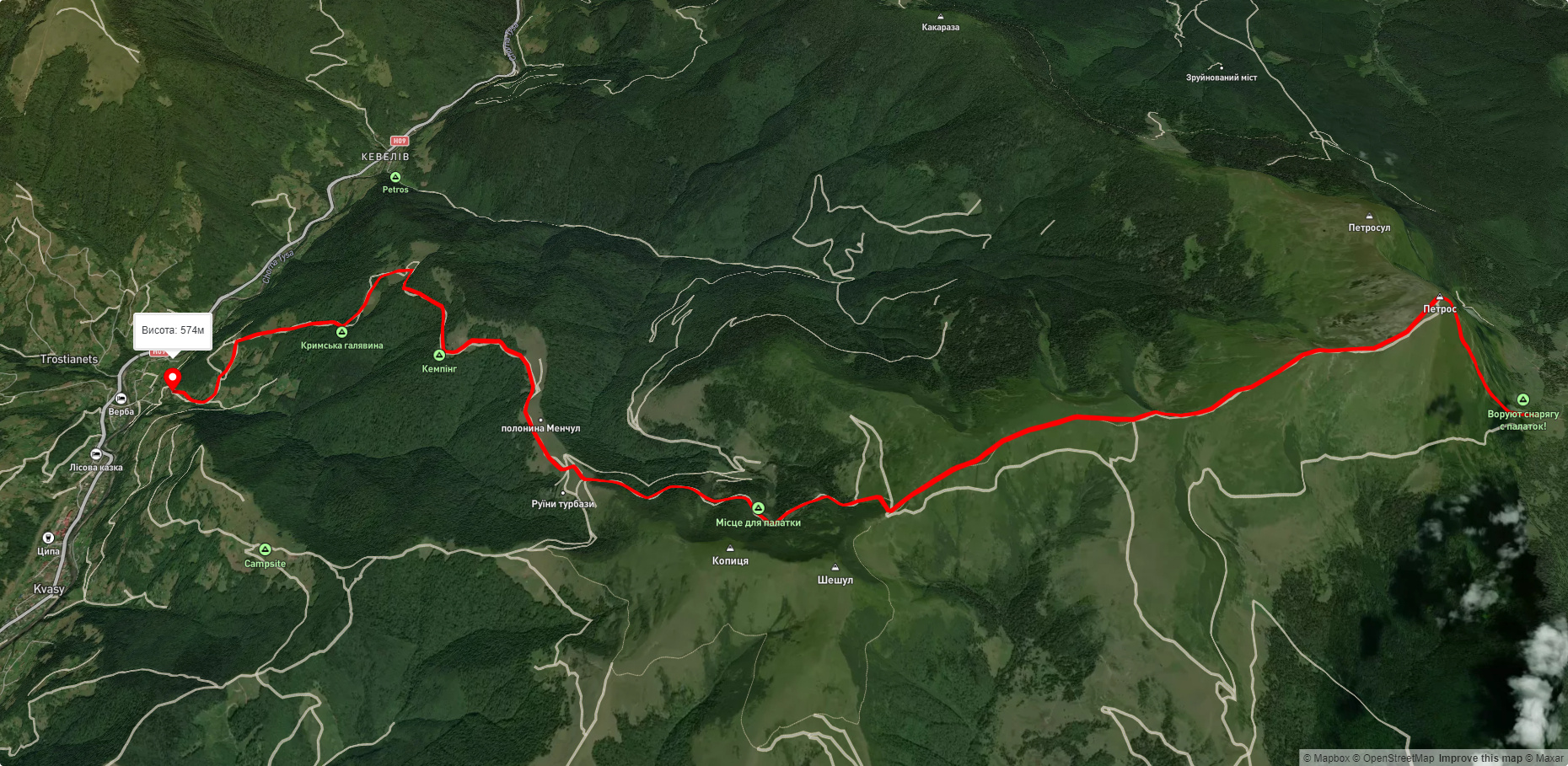 пол. Головчеська, через г. Петрос до с. Кваси