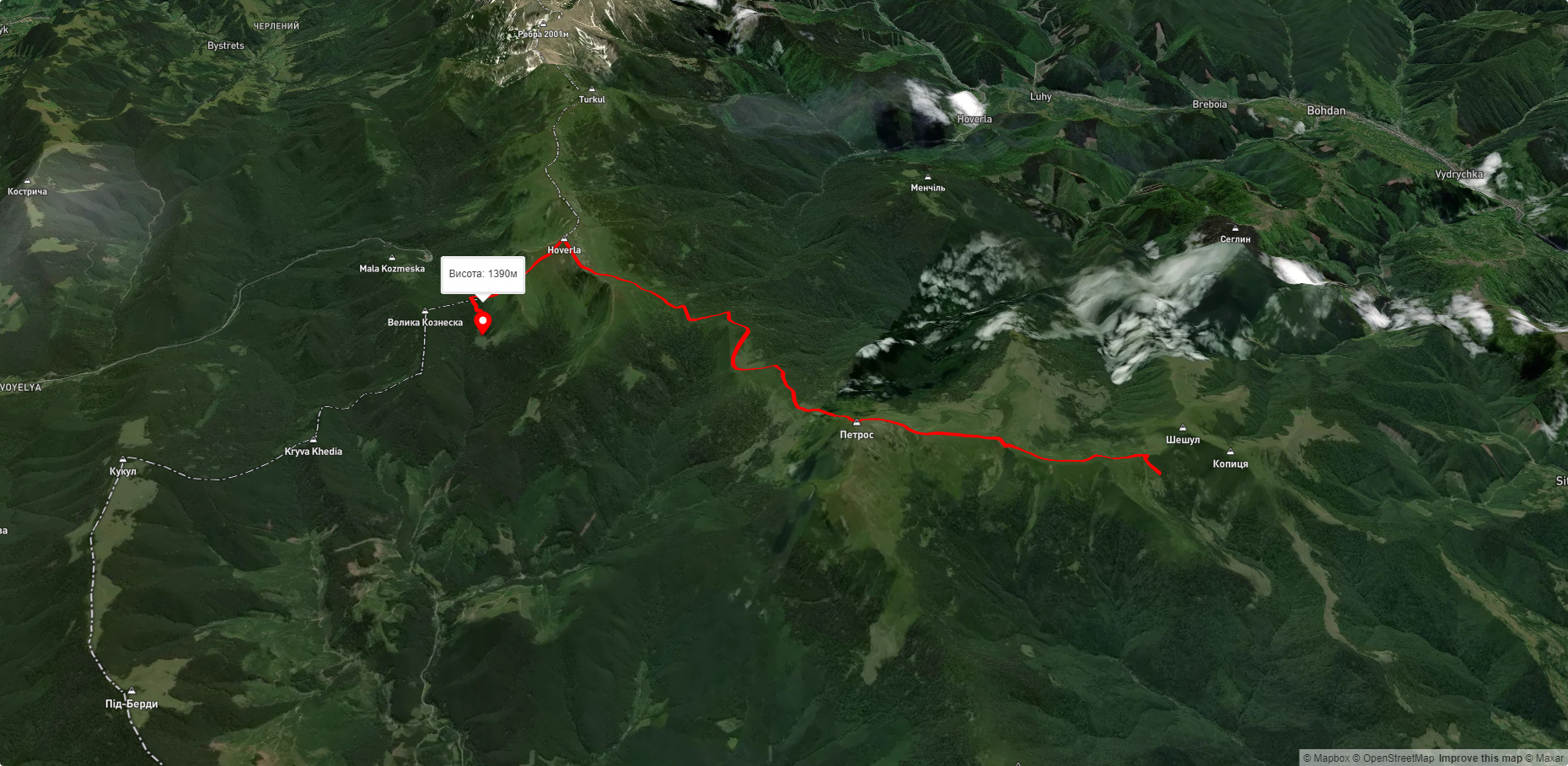пол. Шумнєска, через г. Петрос, г. Говерла до пол. Кознеска