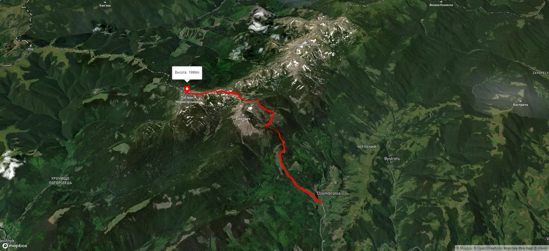 с. Дземброня - г. Піп Іван Чорногірський