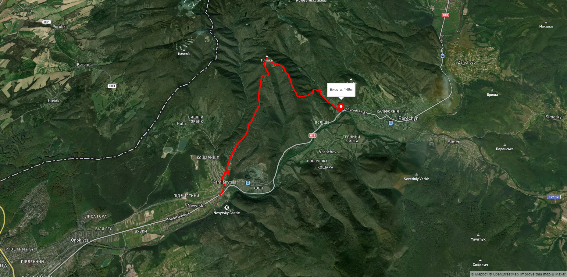 с. Кам'яниця, через г. Плішка до с. Перечин