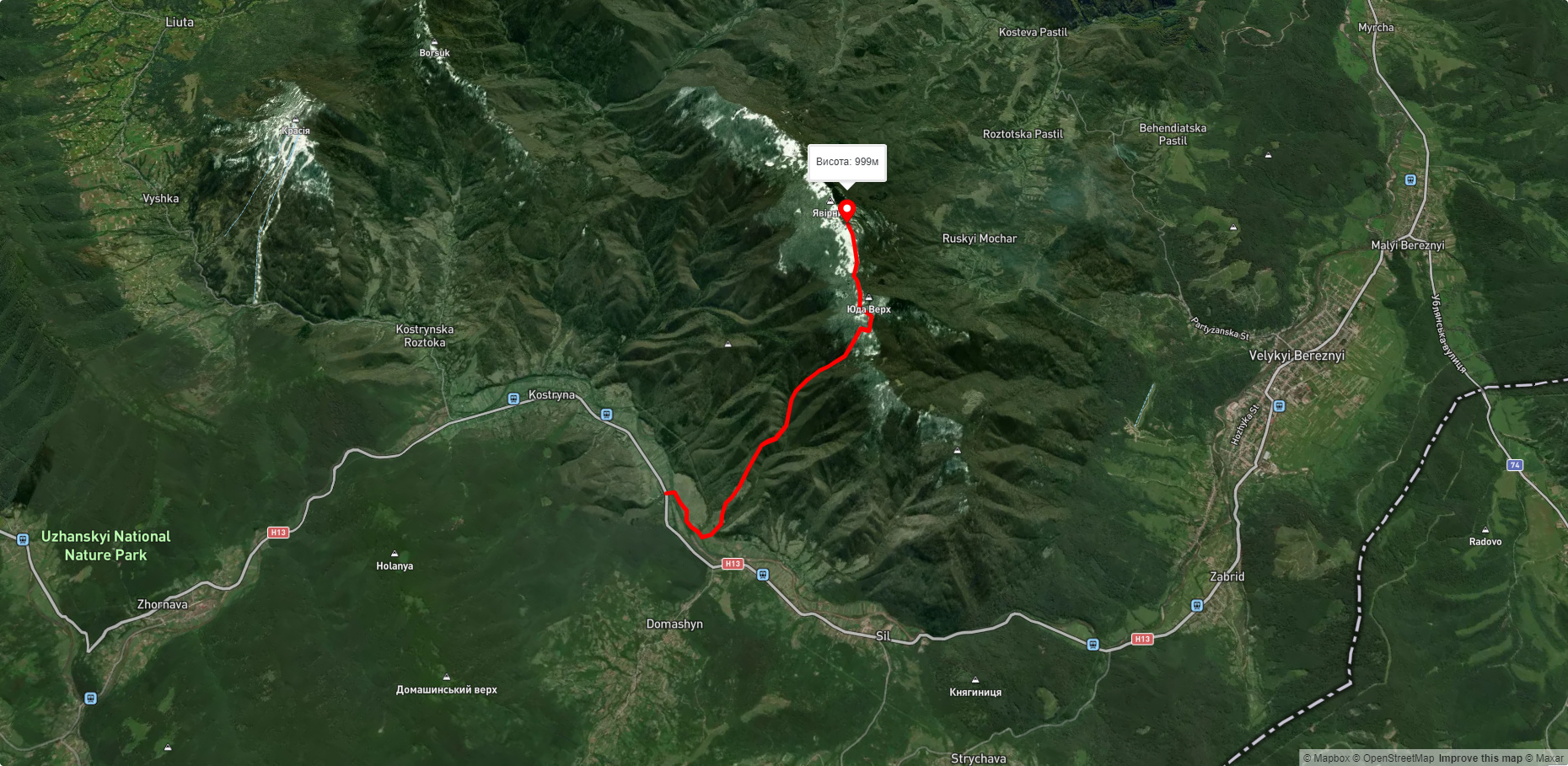 с. Кострина – г. Явірник