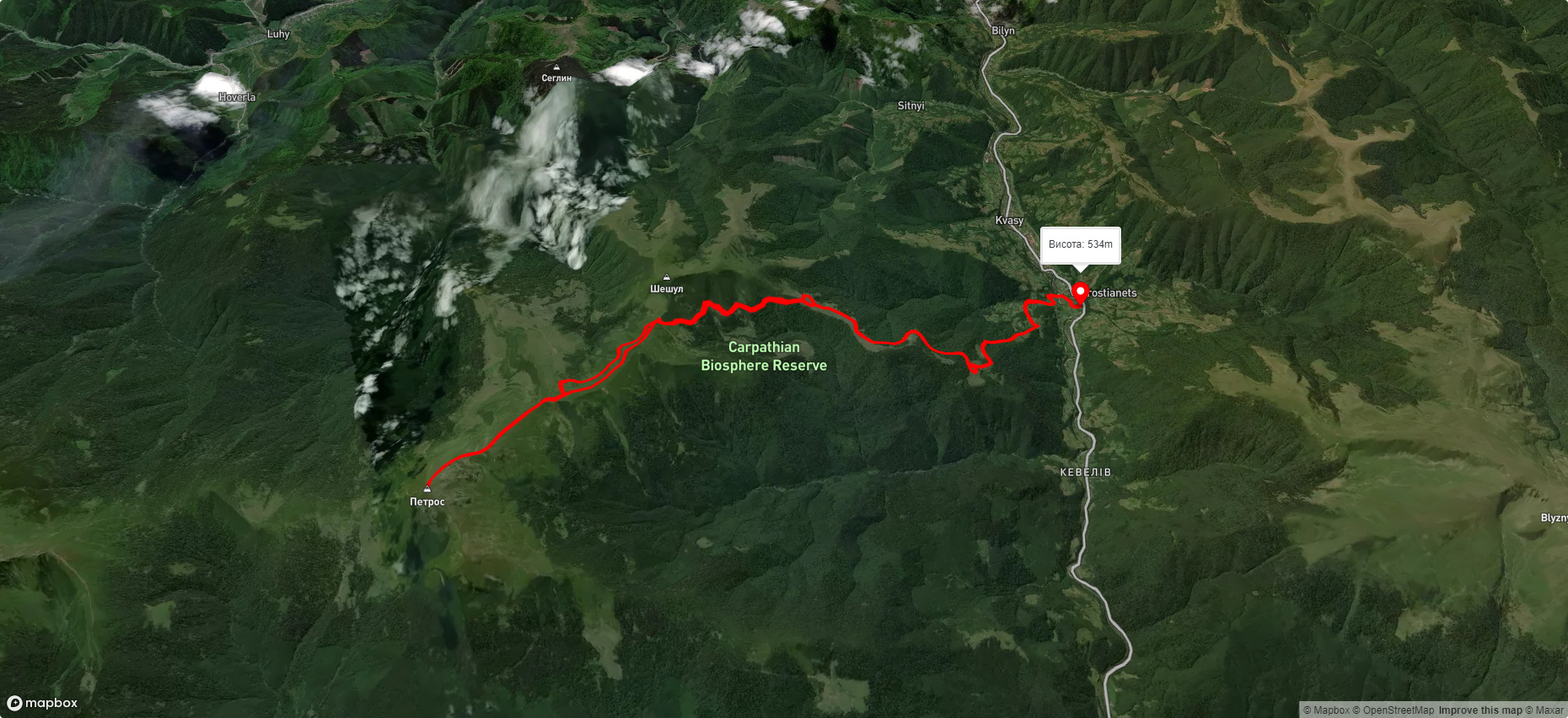 с. Кваси – г. Петрос – с. Кваси