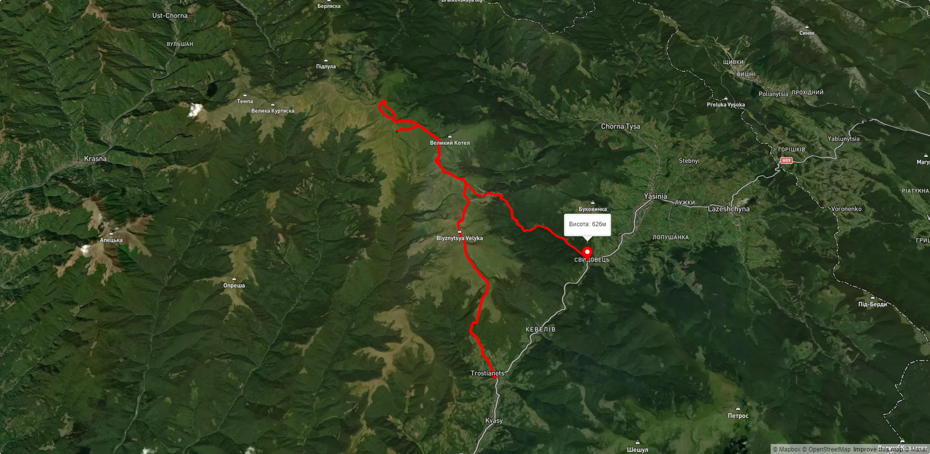 с. Кваси, через г. Близниця, г. Стіг, г. Великий Котел, г. Трояска, г. Догяска, Драгобрат до смт. Ясіня