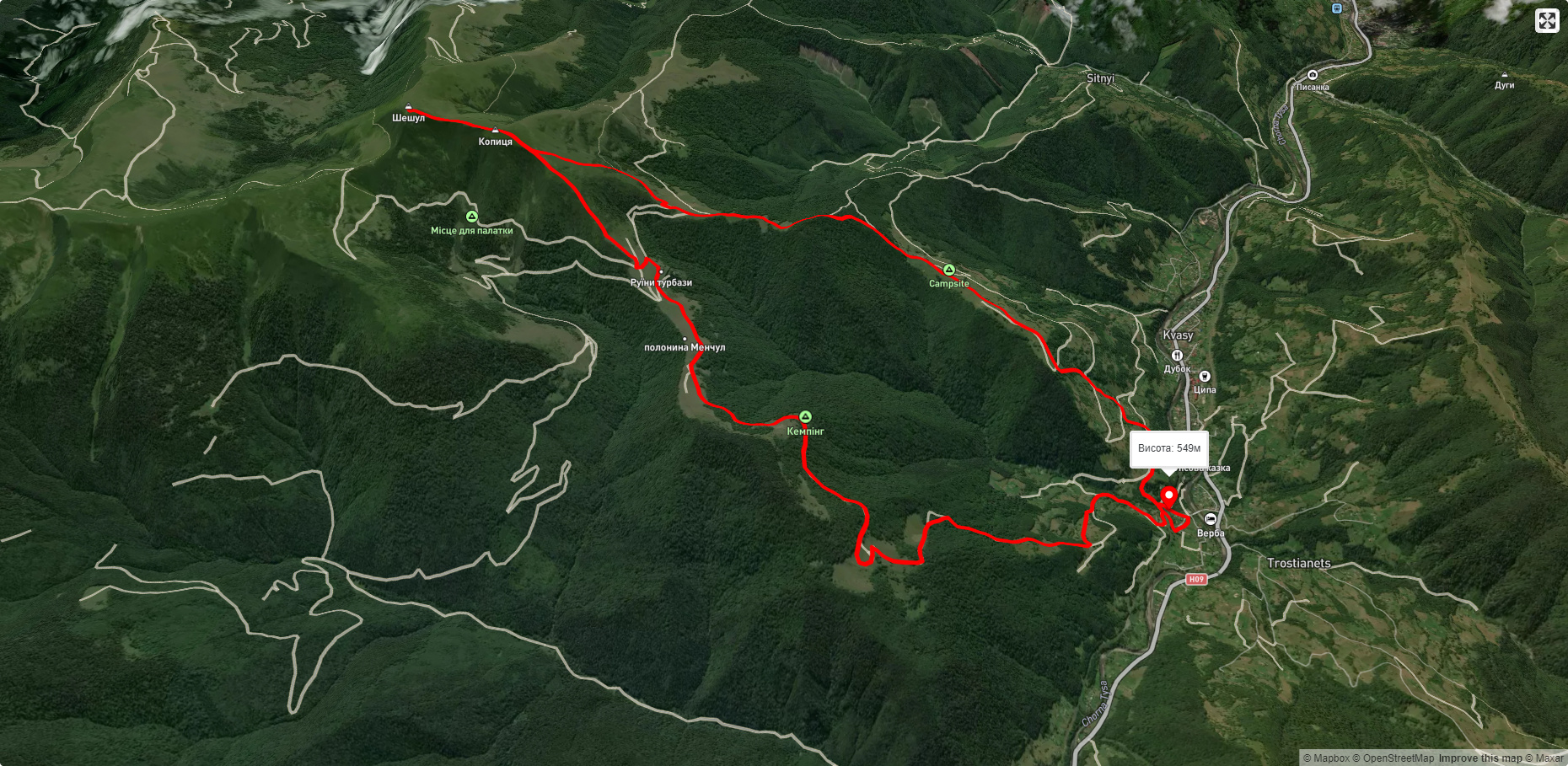 с. Кваси, через г. Шешул, г. Копиця до с. Кваси