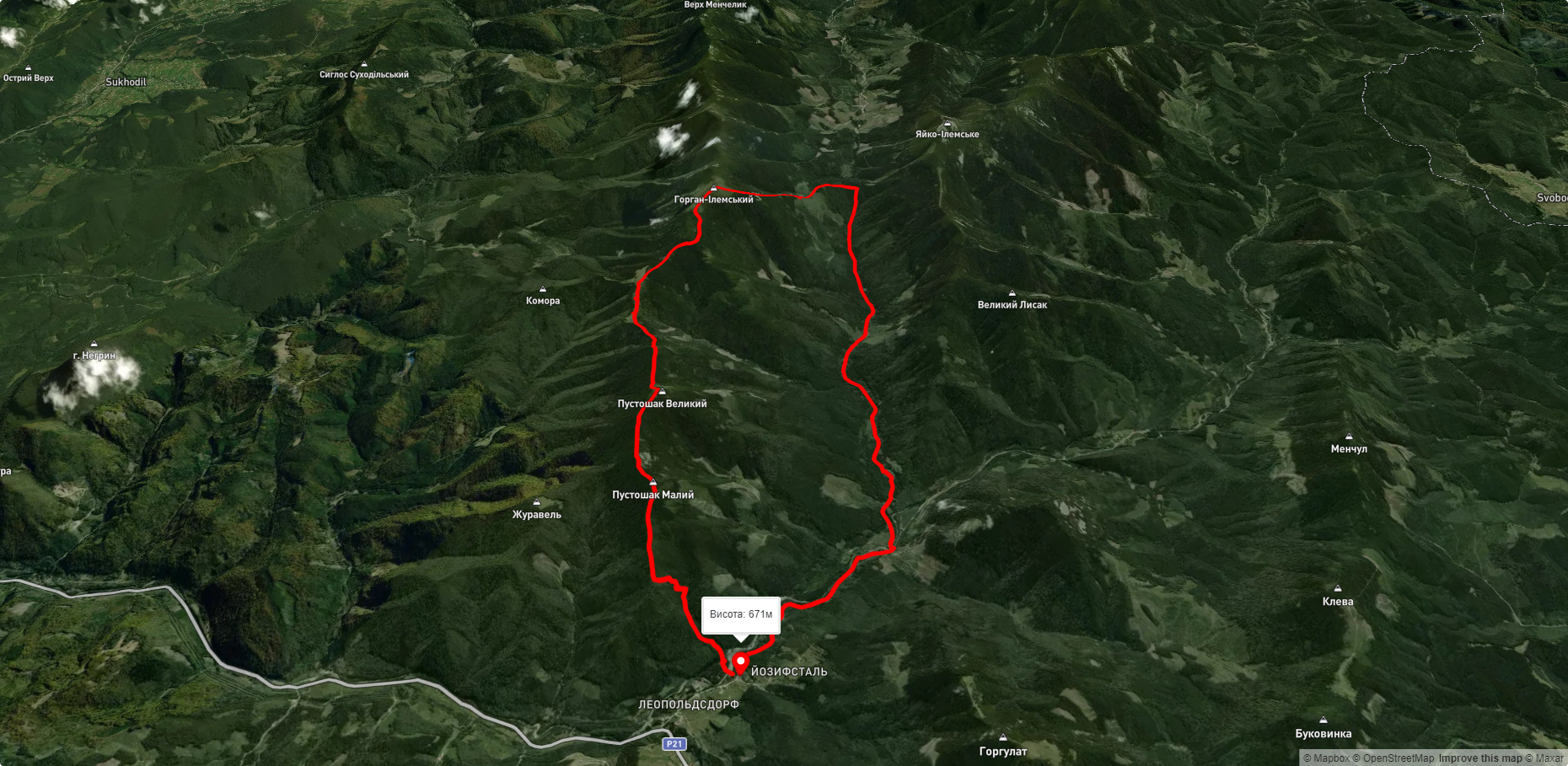 с. Мислівка – г. Горган-Ілемський – с. Мислівка